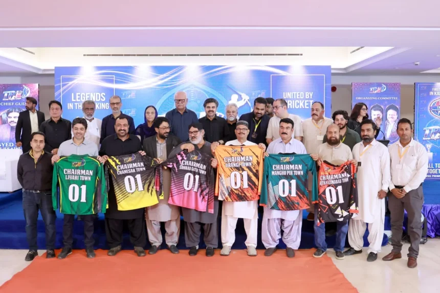 Towns Premier League ceremony in Karachi