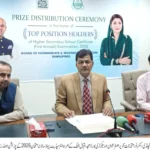 BISE Rawalpindi Intermediate First Annual Examination 2026 position holders announcement