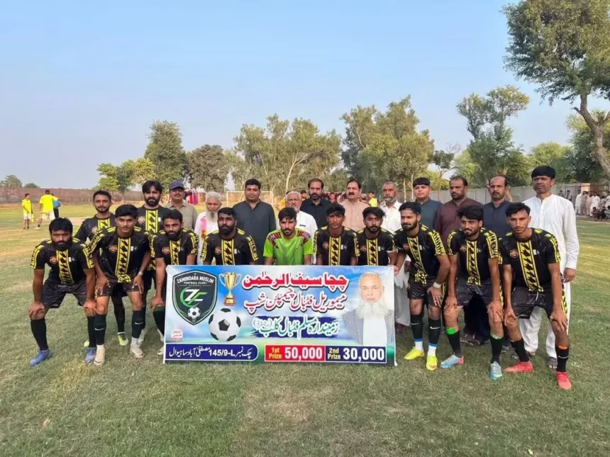 Players in action during the Chacha Saif-ur-Rehman Memorial Football Championship opening match