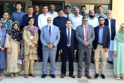 HEC consultative meeting on artificial intelligence in higher education