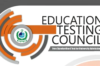 Higher Education Commission building in Islamabad