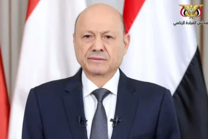 Yemeni President Dr Rashad Mohammed Al-Alimi addressing the 26 September Revolution anniversary