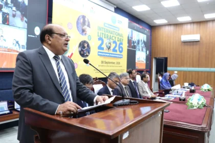International Literacy Day 2026 event at Allama Iqbal Open University Islamabad