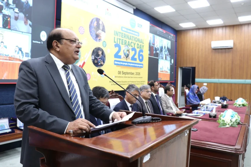 International Literacy Day 2026 event at Allama Iqbal Open University Islamabad