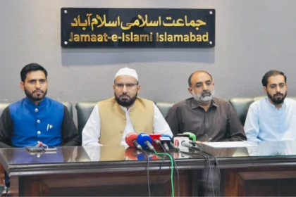 Jamaat-e-Islami Islamabad leaders addressing a press conference on the petroleum levy march