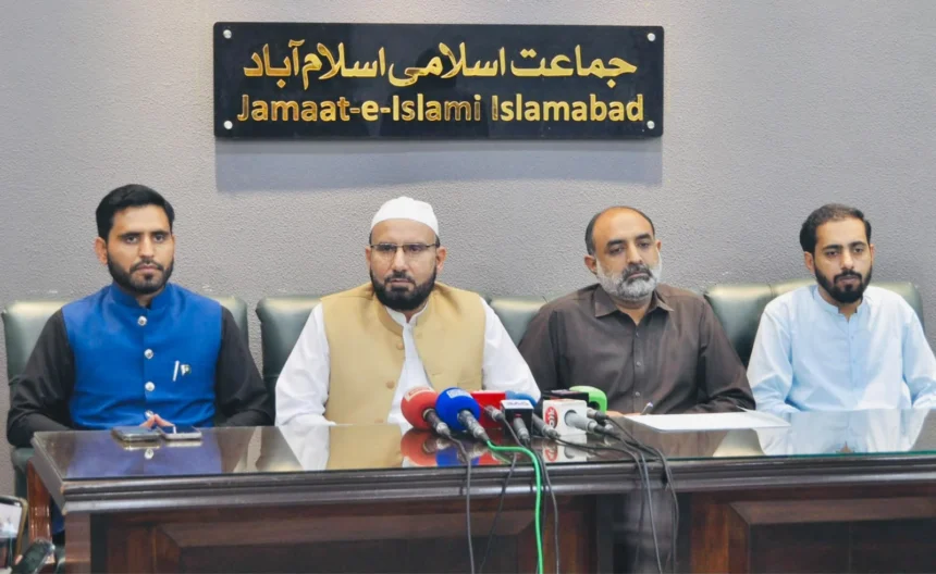 Jamaat-e-Islami Islamabad leaders addressing a press conference on the petroleum levy march