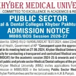 Khyber Medical University admissions notice for MBBS and BDS programmes