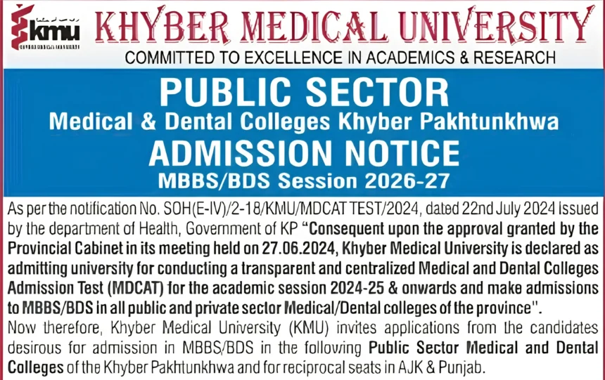 Khyber Medical University admissions notice for MBBS and BDS programmes