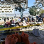 Mosque near a police centre in Kohat after terrorist attack during Friday prayers