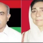 Dr Safdar Abbasi and Naheed Khan condemn Kohat Police Lines mosque attack