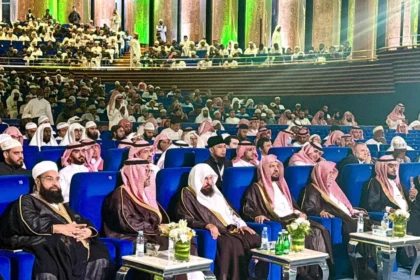 Hafiz Muhammad Tahir Mehmood Ashrafi addressing the Madinah conference on intellectual deviations
