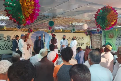 Participants attending Mehfil-e-Milad-e-Mustafa PBUH at NIH Islamabad auditorium