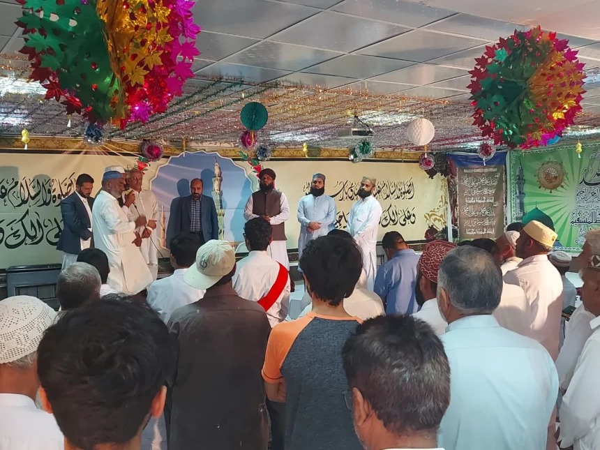 Participants attending Mehfil-e-Milad-e-Mustafa PBUH at NIH Islamabad auditorium