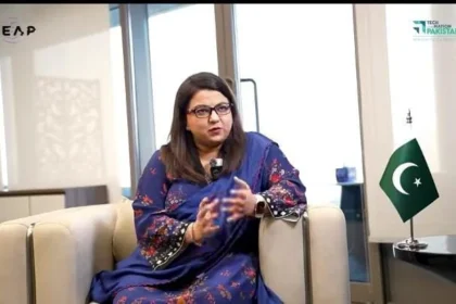 Federal Minister Shaza Fatima Khawaja addressing the LEAP conference in Riyadh