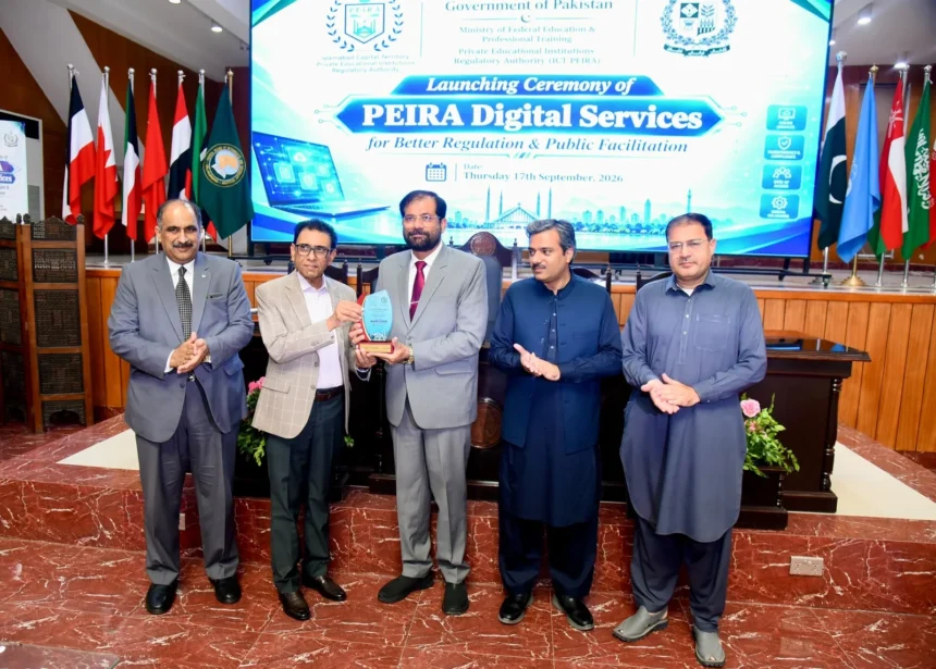 Federal Education Minister Dr Khalid Maqbool Siddiqui addressing PEIRA Digital Services launch ceremony in Islamabad