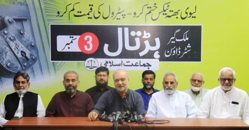 Hafiz Naeemur Rehman addressing a press conference at Idara Noor-e-Haq in Karachi