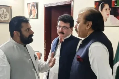 PPP Rawalpindi leaders issue protest statement against inflation and price hikes
