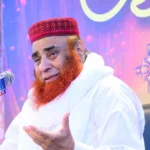 Allama Riaz Hussain Shah addressing a Dars-e-Quran gathering in Rawalpindi