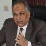 Pakistan Information Commission message on right to information