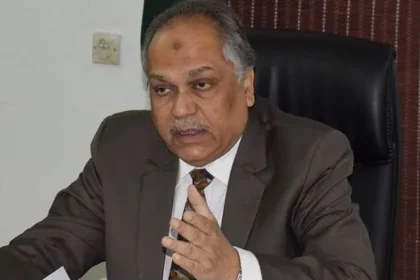 Pakistan Information Commission message on right to information