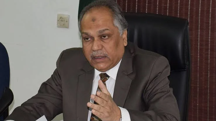 Pakistan Information Commission message on right to information