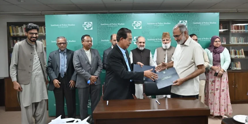 Representatives of IAIS Malaysia and IPS Islamabad during a meeting in Islamabad