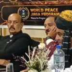World Peace Jirga Program seminar at Shalimar Grand Hotel Rawalpindi