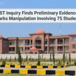 Abbottabad University inquiry into LMS access and marks manipulation