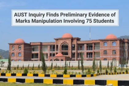 Abbottabad University inquiry into LMS access and marks manipulation