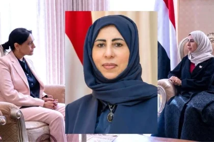 Yemeni Foreign Minister Afrah Al-Zouba speaking about restoring state institutions and maritime security