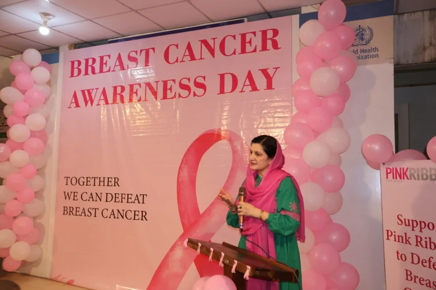 DHO Islamabad addressing a breast cancer awareness session