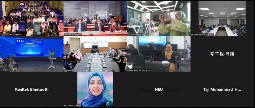 Participants attend China-Pakistan Youth Forum on bilateral academic cooperation