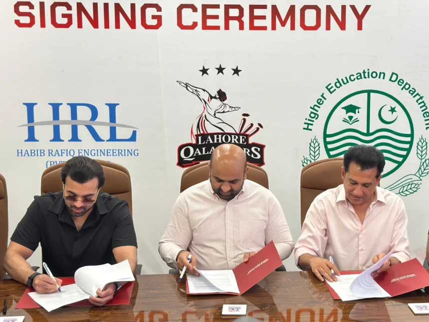 Lahore Qalandars, HED and HRL announce college cricket partnership