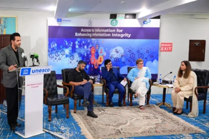 Barrister Danyal Chaudhry chairing a panel discussion on information integrity in Islamabad