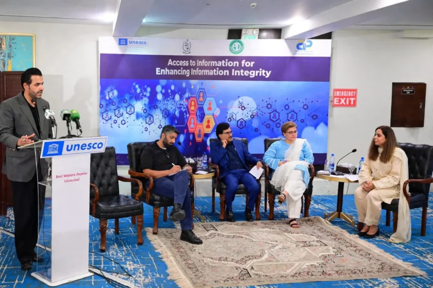 Barrister Danyal Chaudhry chairing a panel discussion on information integrity in Islamabad