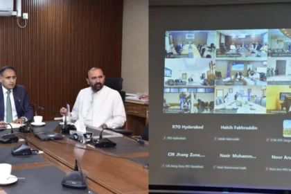 State Minister Bilal Azhar Kayani chairs a review meeting on the Easy Tax Scheme for shopkeepers