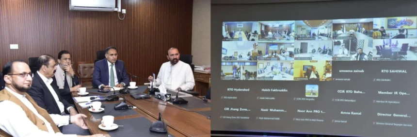 State Minister Bilal Azhar Kayani chairs a review meeting on the Easy Tax Scheme for shopkeepers