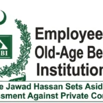 Lahore High Court Multan Bench ruling in EOBI assessment case