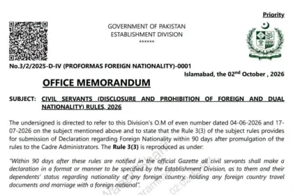 Establishment Division memorandum on foreign nationality declaration for civil servants