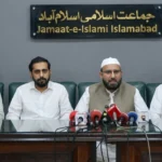 Jamaat-e-Islami Islamabad leaders addressing a press conference on Gaza solidarity meeting