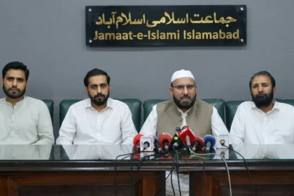 Jamaat-e-Islami Islamabad leaders addressing a press conference on Gaza solidarity meeting