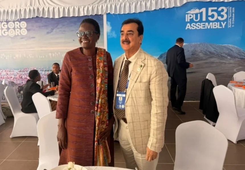 Chairman Senate Syed Yousaf Raza Gilani meeting IPU President Dr Tulia Ackson in Arusha