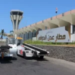 Aden International Airport targeted by Houthi missiles and drones