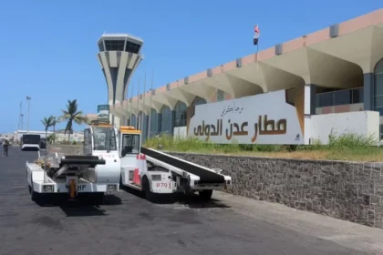 Aden International Airport targeted by Houthi missiles and drones