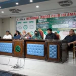 Residents address press conference on Islamabad housing society corruption allegations