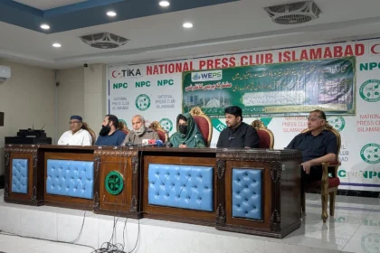 Residents address press conference on Islamabad housing society corruption allegations