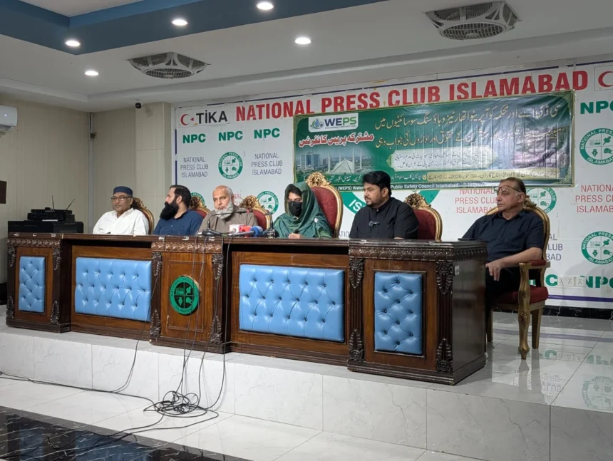 Residents address press conference on Islamabad housing society corruption allegations