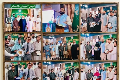 Guests and students at the Kamboh Talent Award 2026 ceremony in Kot Radha Kishan