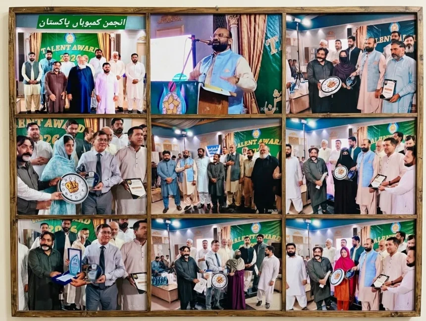 Guests and students at the Kamboh Talent Award 2026 ceremony in Kot Radha Kishan