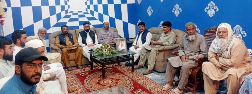 PPP Tehsil Rawalpindi prayer ceremony for Karsaz martyrs at Dera Raja Sherbaz